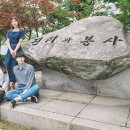 숭실사이버대학교 이미지