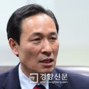 경향신문 별관 이미지