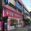 이정택치과의원 이미지