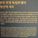 길림농장 이미지