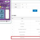 CU 서부점 이미지