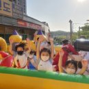 파파태권도장 이미지