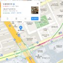 두레박한우촌