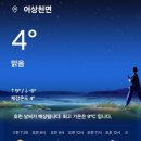 영춘의원 이미지