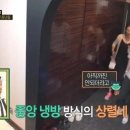 중앙냉난방 Daum카페