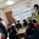 읍내리 경로당 이미지