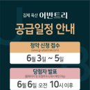 어반트리 이미지