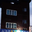 선산중앙로8길 이미지