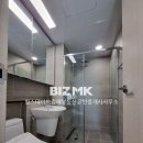 힐스테이트김해부동산공인중개사사무소 네이버블로그