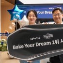 천하코리아 이미지