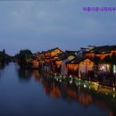 아름다운나라피부과의원 이미지