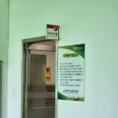 청산골프연습장 이미지