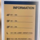 샵앤플랫 호텔 이미지