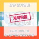 (유)금강대형 이미지