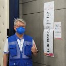 호평체육문화센터 강당 이미지