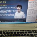 갈등조정 상담사 1급 과정 | 심리상담사1급 자격증 학습과정 및 취득방법 후기