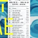 랜덤(Ran dom)