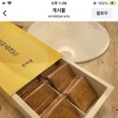 윤진호정형외과의원 이미지