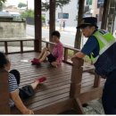 봉동파출소 이미지