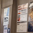 장수한우2 | 원당 장수한우곱창 본점 후기｜한우모듬 2인분 + 웨이팅 있는 곱창 맛집