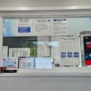 진주자동차종합검사소 이미지