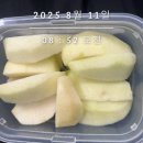 엠에스짐 | 굴포천역 삼산동헬스장 엠에스짐 후기 PT 27~28회차