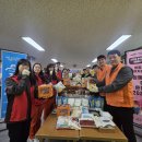 문수종합사회복지관 이미지