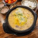 순대실록 광화문점