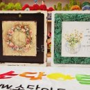 풍성마라탕&마라샹궈전문점 3호점 이미지