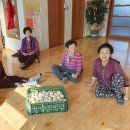 오리경로당 이미지