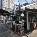 불독스테이크 이미지