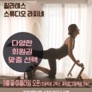 하이파크3로78번길 이미지