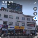 삼삼약국 이미지
