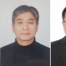 LS엔지니어링 이미지