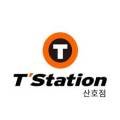 중리자동차정비 타이어 프로 네이버블로그