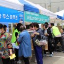 용인시처인장애인복지관 이미지