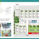 화성골드공인중개사사무소 이미지