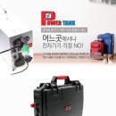 모터솔루션 이미지