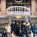 타임호텔 이미지