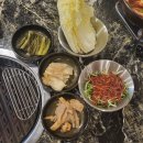 수림환경(주) 네이버블로그