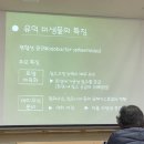 동부농업기술센터 이미지