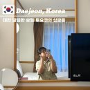 토요코인 대전정부청사앞 | [대전] 깔끔한 비지니스 호텔 추천 토요코인 대전정부청사 싱글룸 후기