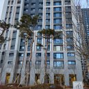 이- 편한세상 | 대구집값 폭등중 명덕이편한세상 임장 후기