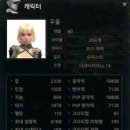 루미너스모먼트 이미지