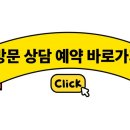 소리아트음악전문학원 이미지