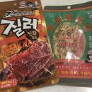 고골길 116번길 | 2023년 6월 넷째주 - 압구정나들이, 갓생살기 프로젝트