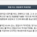 랩피플 티스토리
