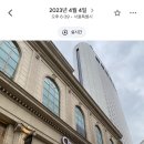 디큐브아트센터(디큐브씨어터) 이미지