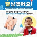 우리플랜
