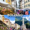 고성-회화-02-비-08 | 돌로미티 서부 볼차노 비오는날 날씨 하루동안 실시간 변화 후기